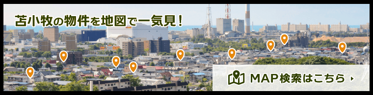 地図検索